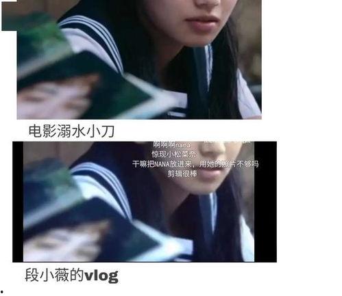 摆烂吃瓜娱乐圈文女主