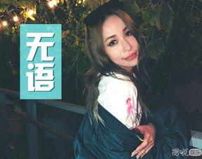 娱乐吃瓜bgm剪辑版